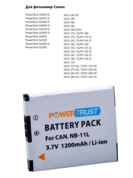 Аккумулятор PowerTrust NB-11L, для Canon, Li-Ion, 3,7В, 1200мАч