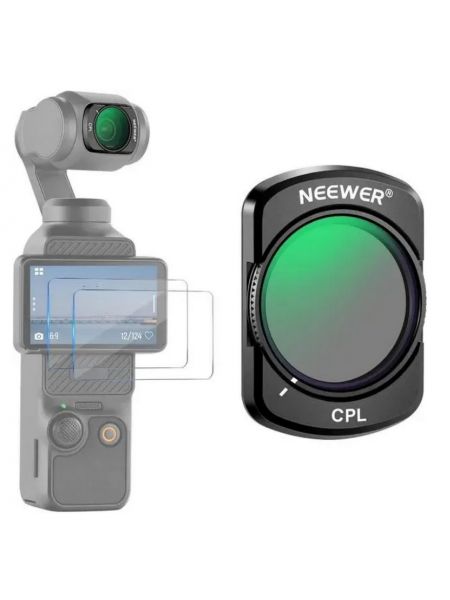 Фильтр поляризационный Neewer FL-76 CPL для DJI OSMO POCKET 3