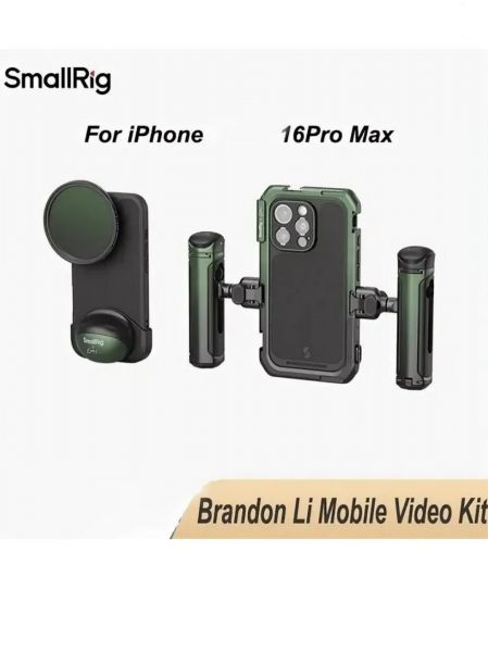 Клетка SmallRig 5001 Brandon Li Video Kit для iPhone 16 Pro Max