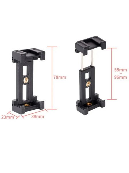 Держатель для смартфона BGNing, для 1/4" крепления, 58 - 96mm
