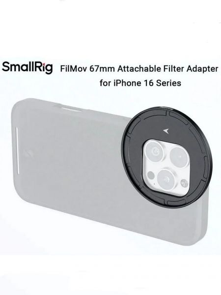 Магнитный адаптер для фильтра 67мм SmallRig 4993 для чехлов FilMov iPhone 16/16 Pro  4987/4988