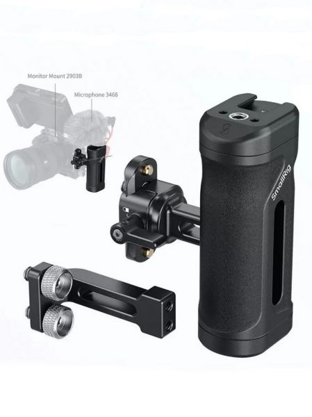 Боковая ручка SmallRig 5532 для клеток c креплением 1/4" и NATO