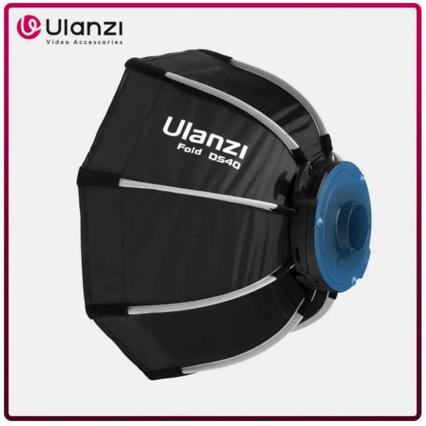 Софтбокс Ulanzi DS40 Fold, с сотами, для рассеивания, 40x40 см